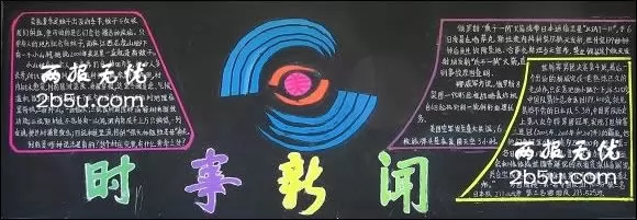 ڲڰ屨